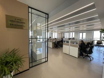 JITRI Aging Center office1.jpg